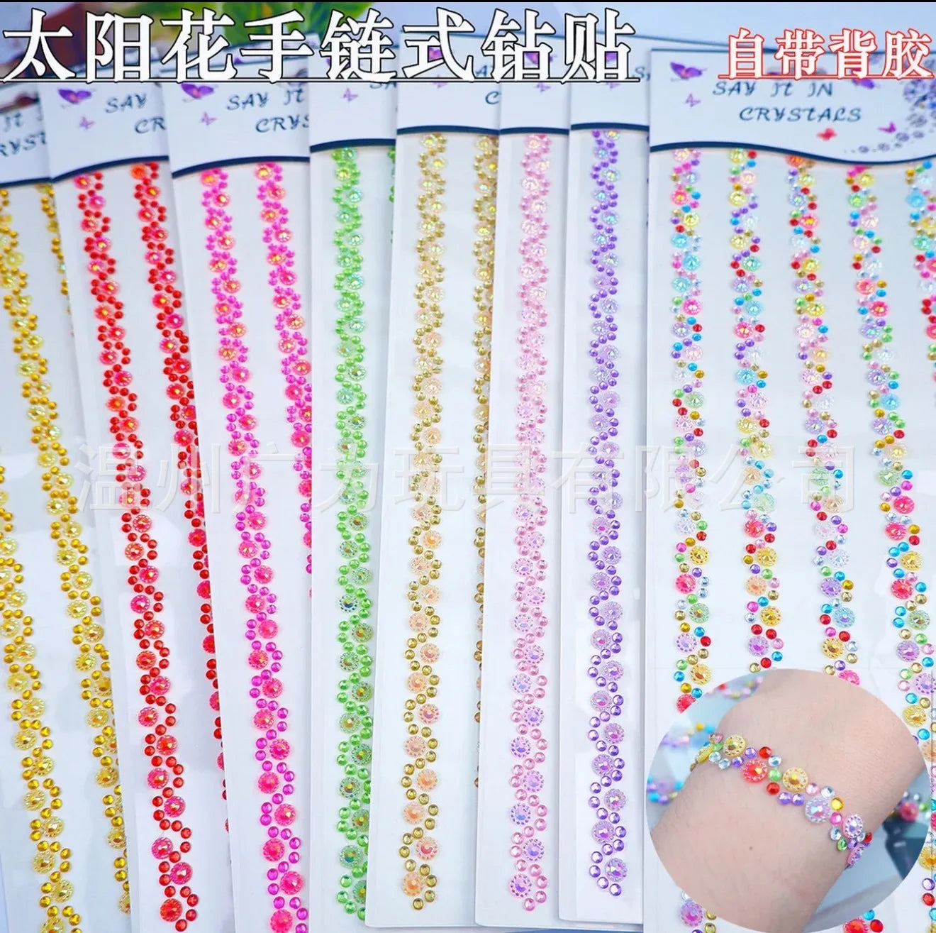 Acrylic Crystal Rhinestone Stickers Self Adhesive Gems for Kids DIY Bracelet Craft Handmade Decor Wholesale Factory Direct