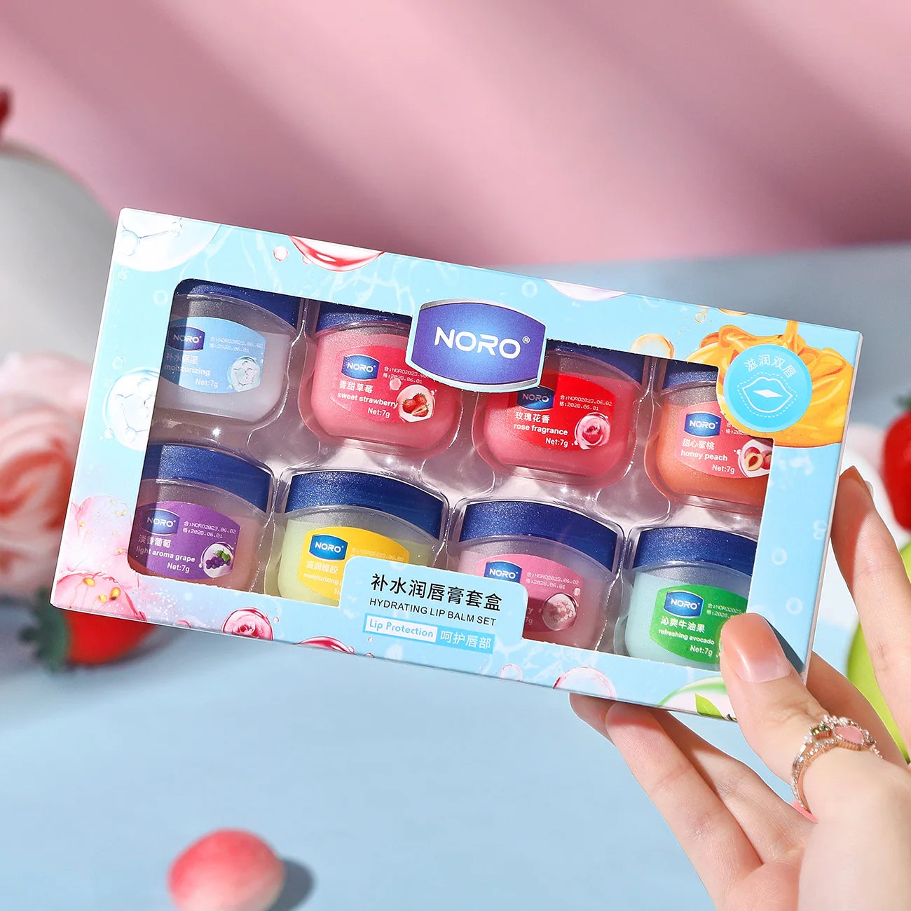4-8-pack moisturizing lip mask set - provides long-lasting hydration and care for lips, suitable for dry lips and easy to apply