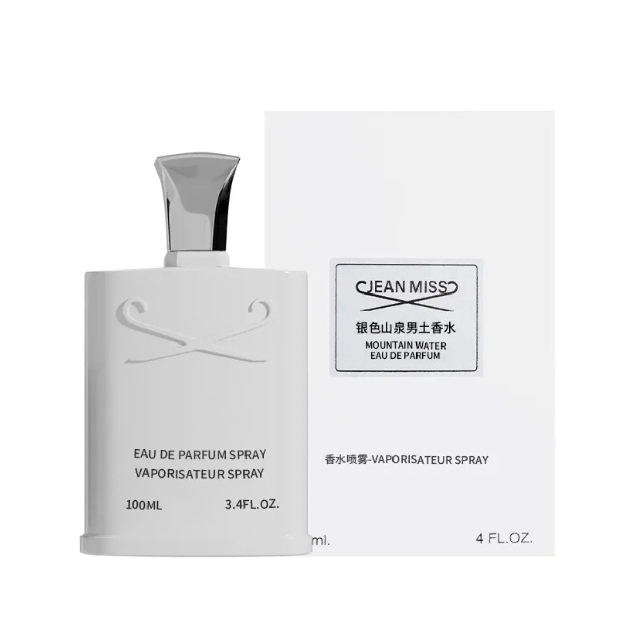 Men Homme 100ml Pure Vetiver Perfume Long Lasting Woody Natural Lemon Scent Fresh Summer Eau De Parfum Daily Fragrance